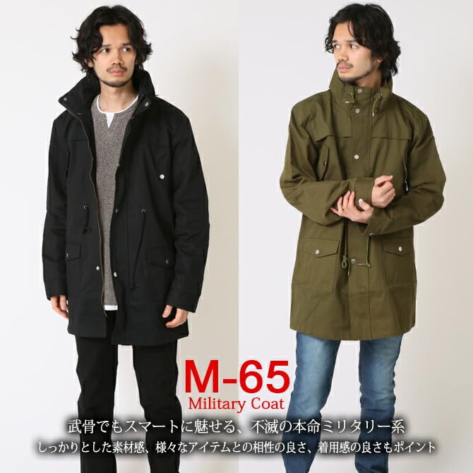 Arcade M65 Military Field Half Coat with Drawcord and Stand Spring Size Khaki Men's Jacket, M-65 Jacket, Collar, Outerwear, M,
