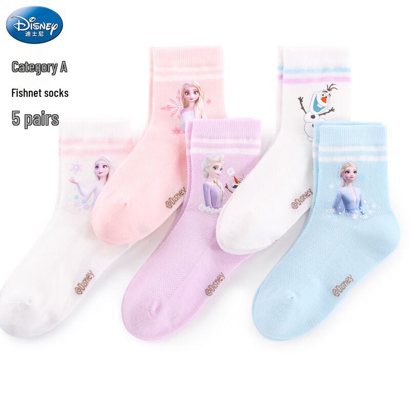 Disney Girls' Princess Lace Mesh Mid-Calf Socks
