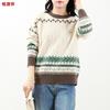 Hengyuanxiang Men's 100% Wool Ethnic Style Round Neck Knit Sweater