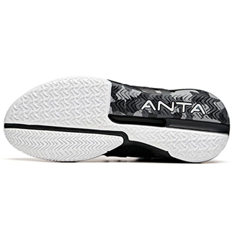 ANTA Quick Battle 4 'Black White' Men's 112041605-2