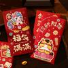 6Pcs 2026 Year Of The Horse Red Envelopes Cartoon Luck Money Bag Spring Festival Bless Pocket Red Packet New Year Gift
