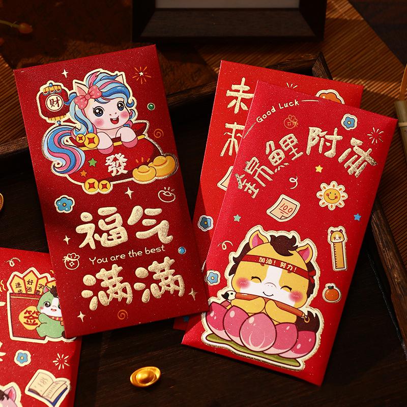 6Pcs 2026 Year Of The Horse Red Envelopes Cartoon Luck Money Bag Spring Festival Bless Pocket Red Packet New Year Gift