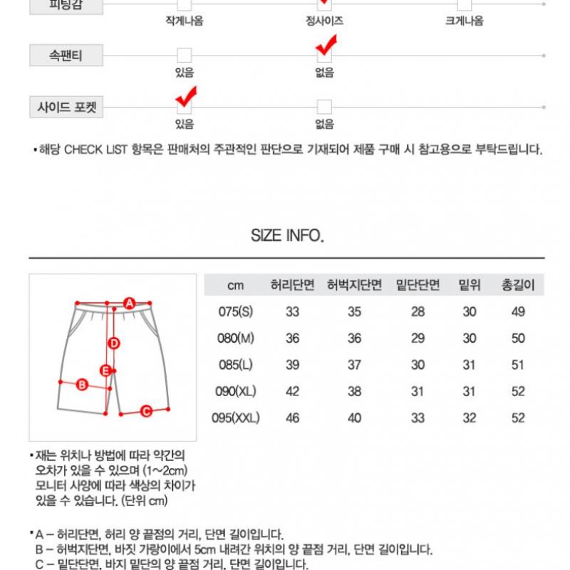 Nike Shorts Dri Fit Total 9 Inch Ungefütterte Shorts