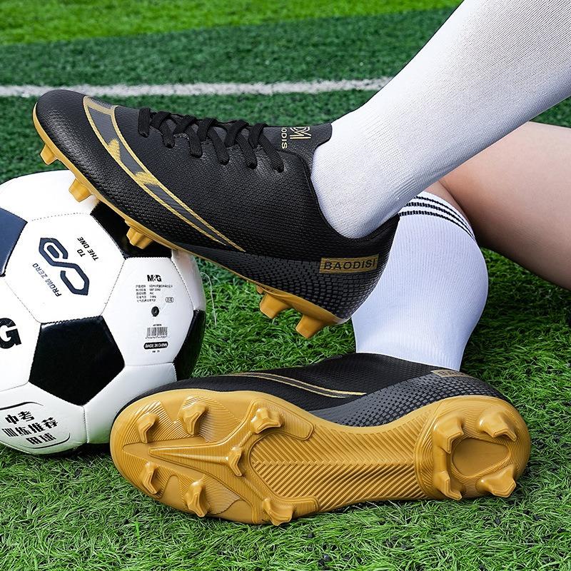 Football shoes Men's and children's broken nails Artificial turf nails Leather feet