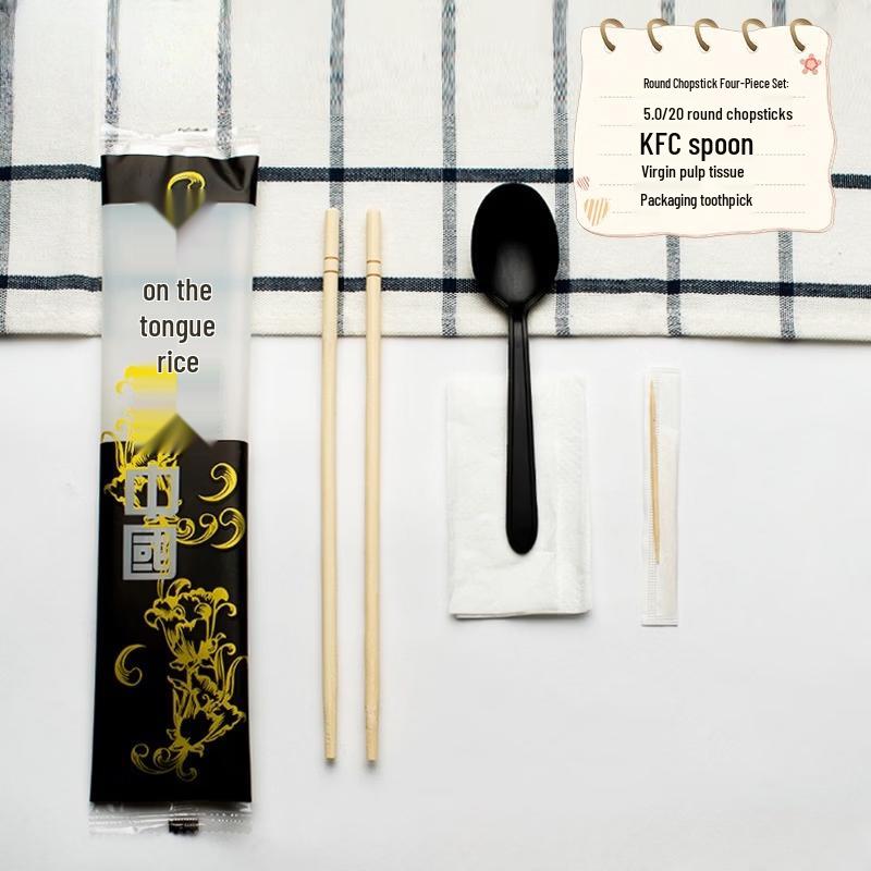 Xihe A Bite of China Premium 5.0 Disposable Chopstick & Tableware Set