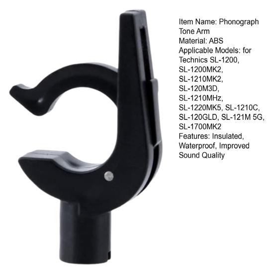 Phonograph Tone Arm Plastic Turntable Holder for Technics SL-1200/SL-1210MK2 Vinyl Record Player Arm Support