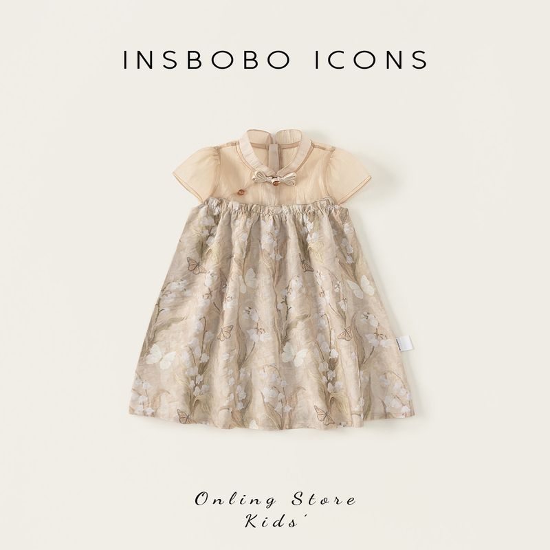 Insbobo Girls  Hanfu Baby One-Year-Old Dress Summer Baby Girl Dress Girl s Summer Dress Children s Tang Suit Kakh 80