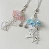Jellyfish Phone Charm Keychain Pendant Phone Strap Acrylic Texture Phone Chain Suitable for Fashion Enthusiasts Present