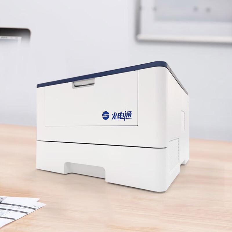 OEP3056DN A4 Duplex B&W Laser Printer CN plug (adapter included)