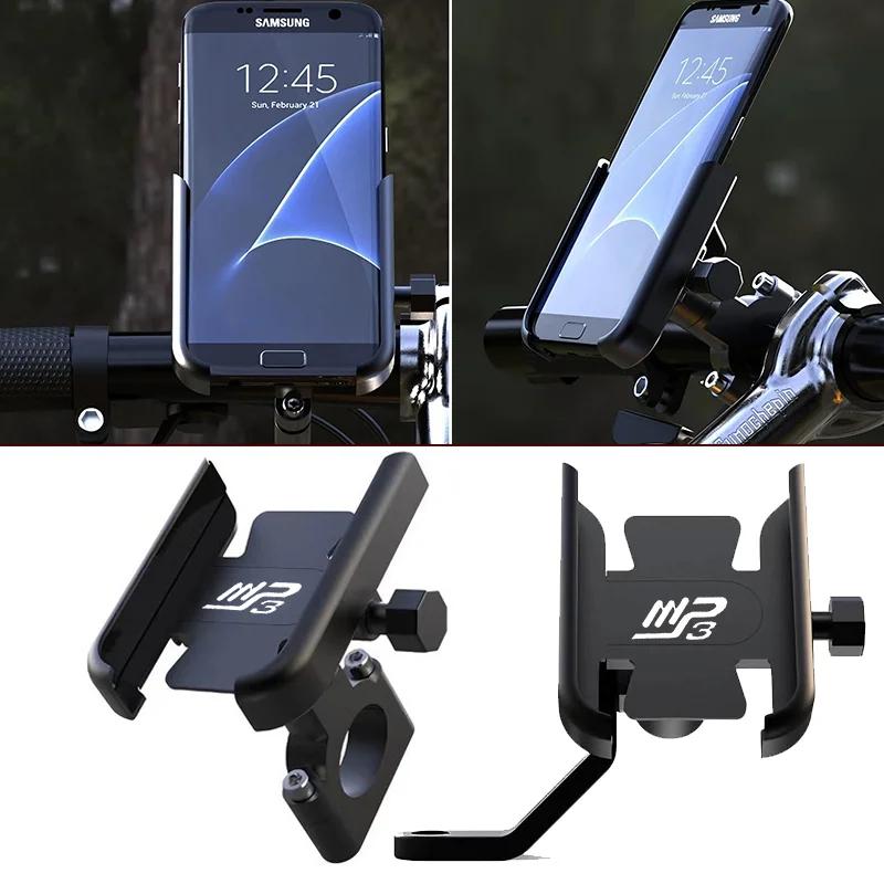 2026 New For Piaggio MP3 250 300 500 HPE Sport Scooter Motorcycle Accessories handlebar Mobile Phone Holder GPS stand bracket