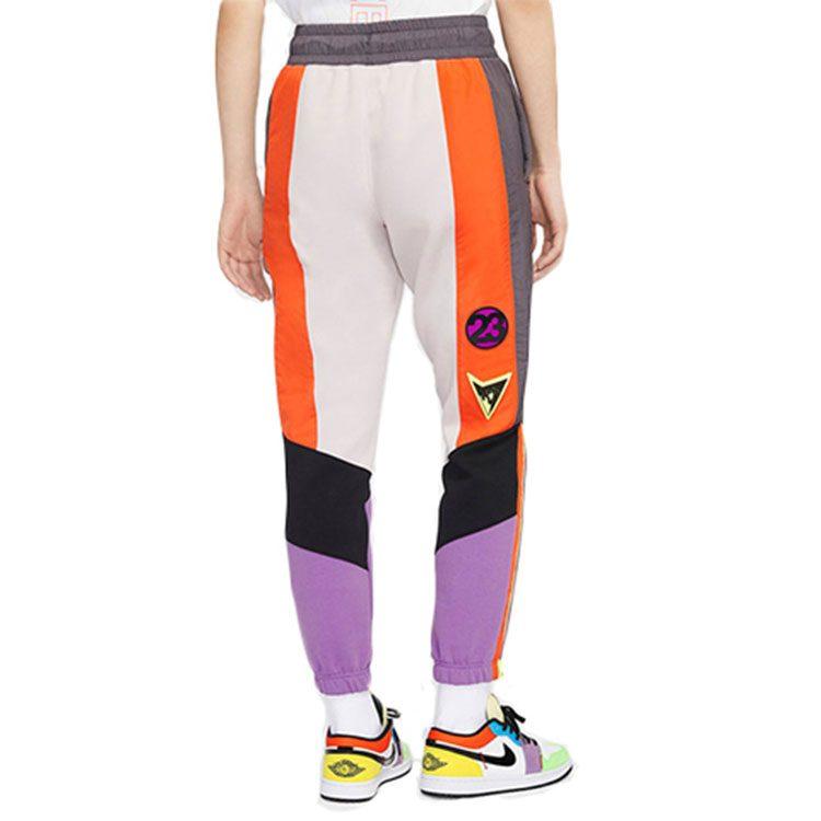 Jordan Knitted Sweatpants Women's CV7658-055