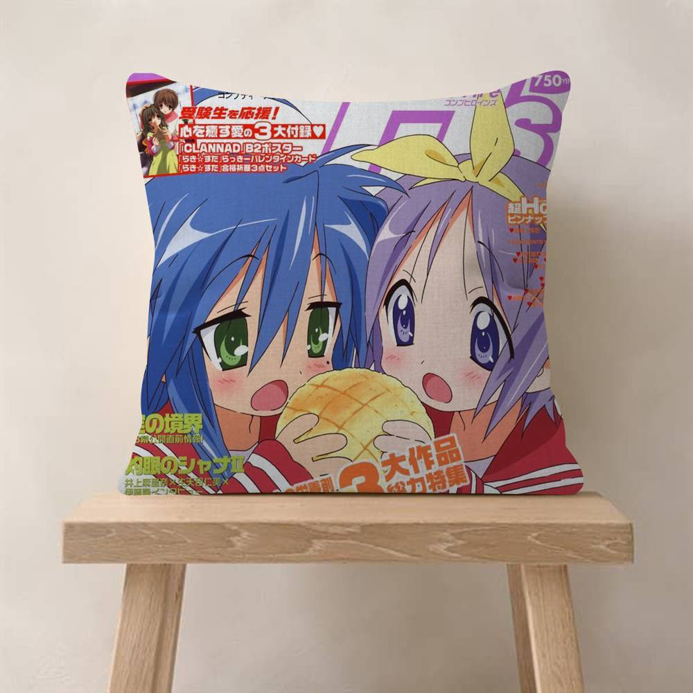 Anime LLucky StarS Cute Girl Maple Design Cushion Cover Happy Autumn Harvest Decor Holiday Decorati Pillow Cover