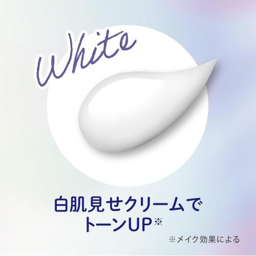 club Club No-makeup Whitening Cream Makeup Base <Innocent Floral Fragrance 30g (x 1)