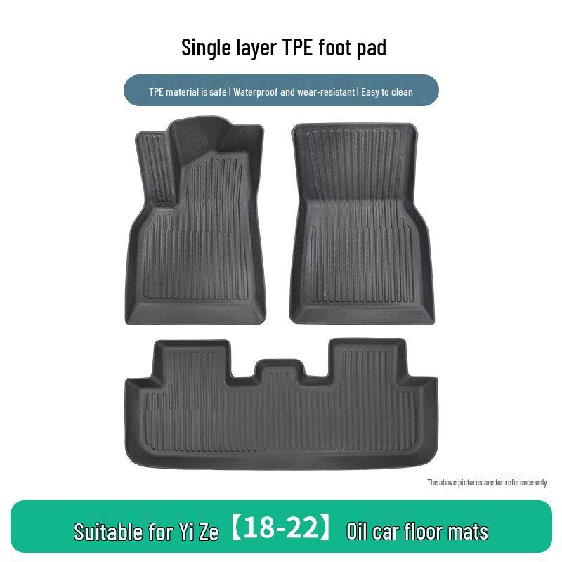 Toyota IZOA 18-22 TPE Floor Mats: Anti-Slip, Anti-Wrinkle, Easy Clean
