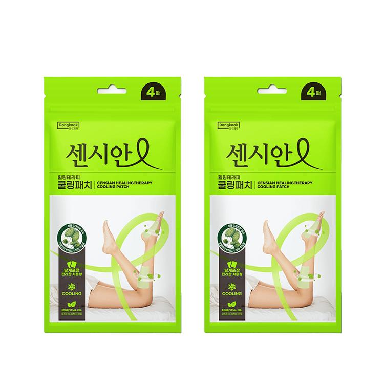 Sensian Healing Therapy Cooling Patches 4 patches x 2 packs