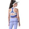 Quick-Dry Girls' Summer Yoga Vest with Chest Pads - High-Elastic and Skin-Friendly Fitness Top