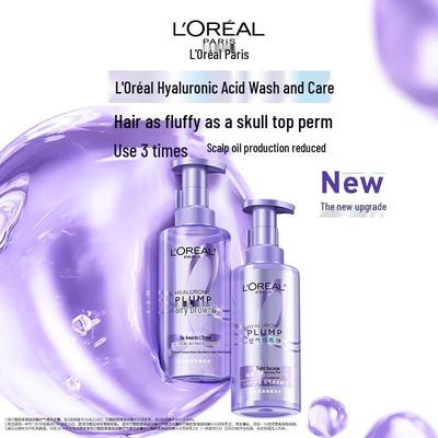 L'Oréal Hyaluronsäure Luftiger Conditioner