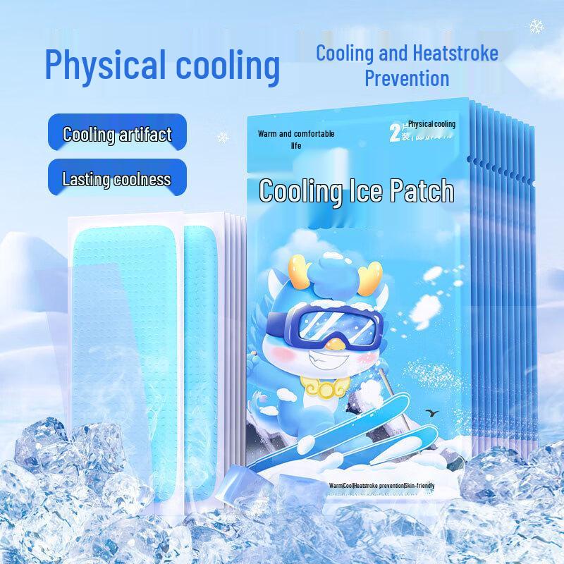 Green Source Cooling Patch