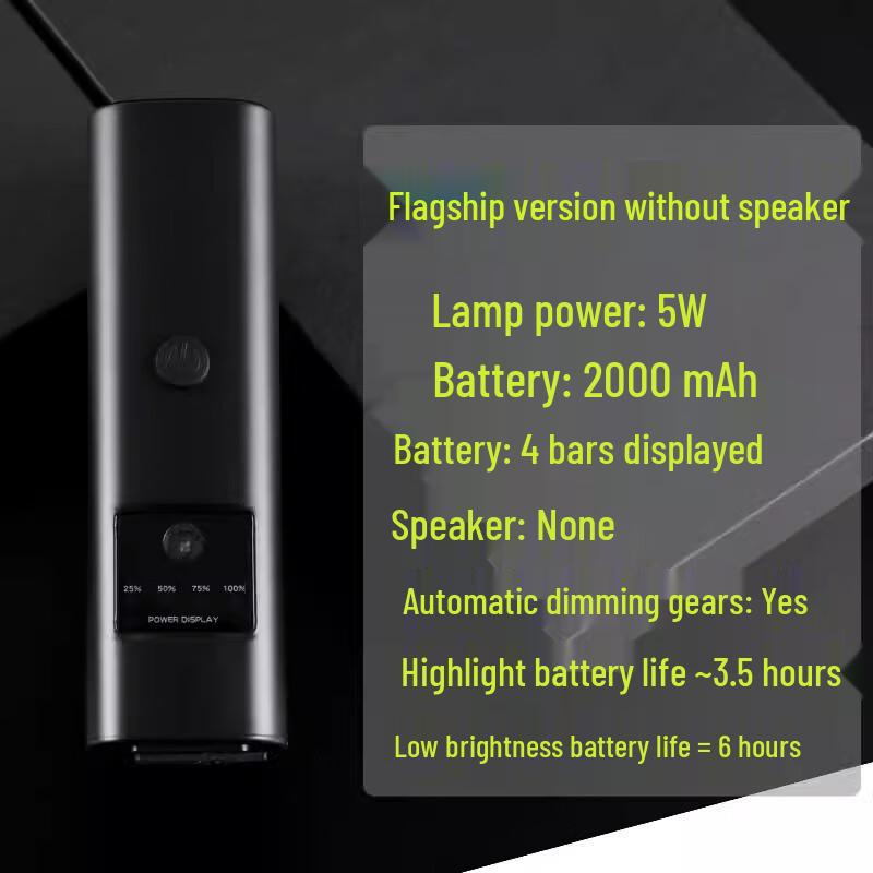 Lishi Rechargeable Bicycle Front Light One Size