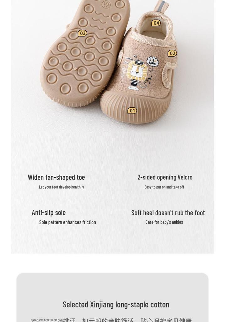 Autumn/Winter Baby Non-Slip Cartoon Soft Sole Indoor Socks Shoes for Toddlers