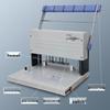 Huijin Electromechanical HJ-40W Three-Hole Punch Binding Machine CN plug (adapter included)