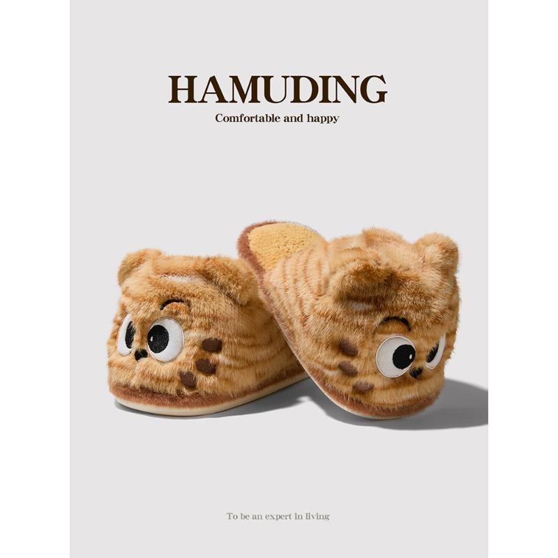 Autumn and winter cartoon three-dimensional thickened cotton slippers wear warm and comfortable cotton slippers at home women