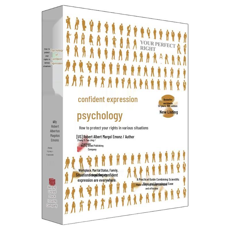 Psychology of Confident Expression