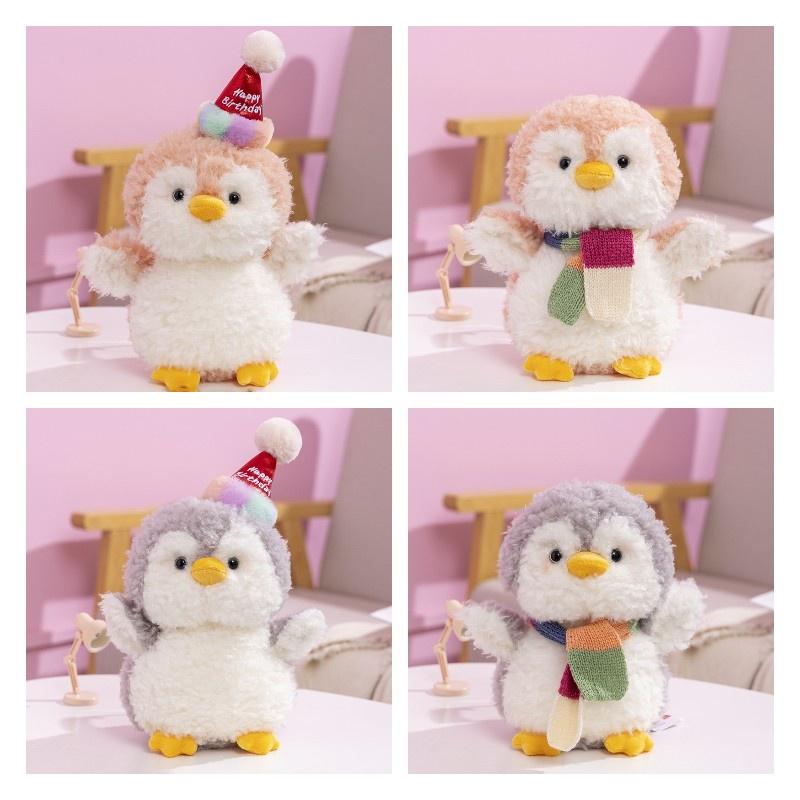 Cute Penguin Plush Toy With Hat Stuffed Animal Doll For Kids Party Penguin Companion Gift Characters)