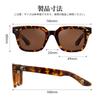 Sunglasses from the Forbidden Featuring a Dragon Acetate Polarized UV Unisex City, Design, Frame, Lenses, Protection, Stylish, (P1351W10