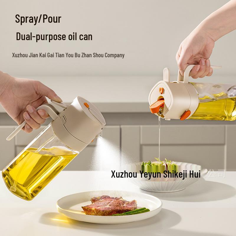 Dual-Use Glass Oil Spray Bottle - Non-Stick Atomization for Kitchen Use