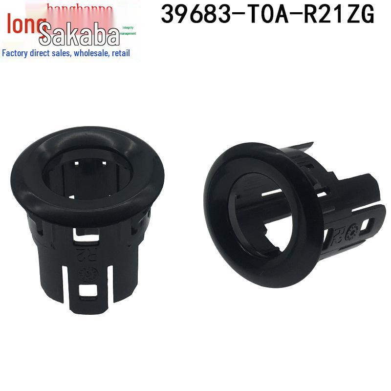 Honda CRV 15-16 Radar Bracket Cover (39683-T0A-R21ZG)