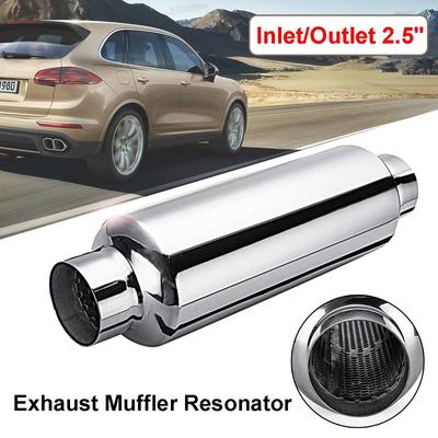 1PCS 63mm 2.5" Car Exhaust Muffler Silencer Resonator Stainless Steel Muffler Tip Silencer Exhaust System Universal