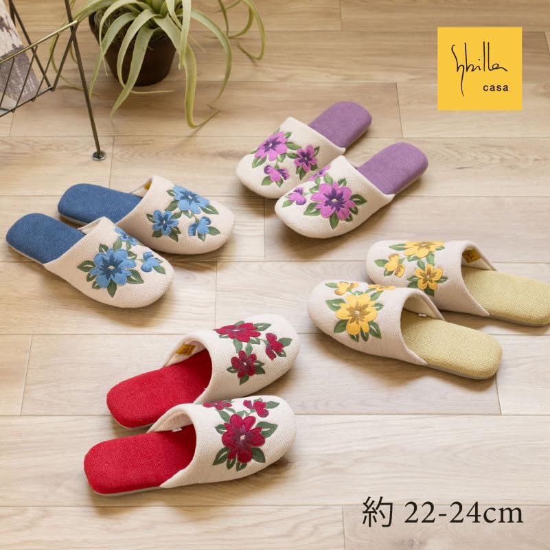 Sybilla Topacio Approximately 41169 Slippers, 22-24cm, Senko, Red,