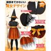GOKEI Halloween Cosplay Kids Girls Witch One-Piece Hat Tights 3-Piece Set