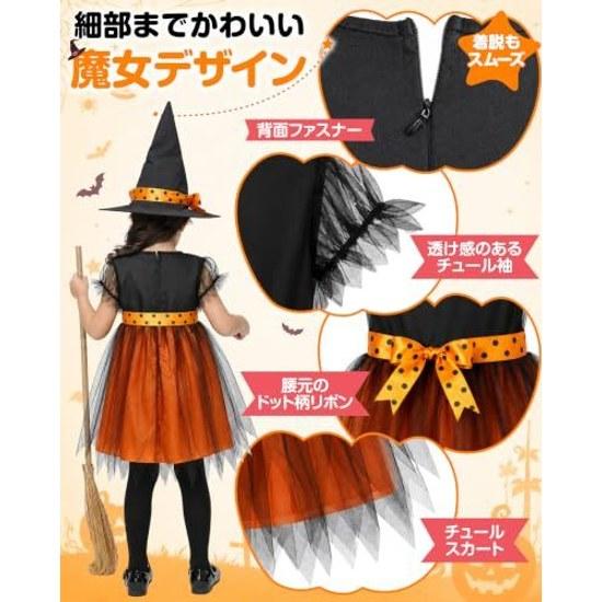 GOKEI Halloween Cosplay Kids Girls Witch One-Piece Hat Tights 3-Piece Set
