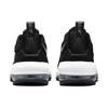 Nike Air Max Genome Black White Men Sneakers Antrasitt CW1648-003