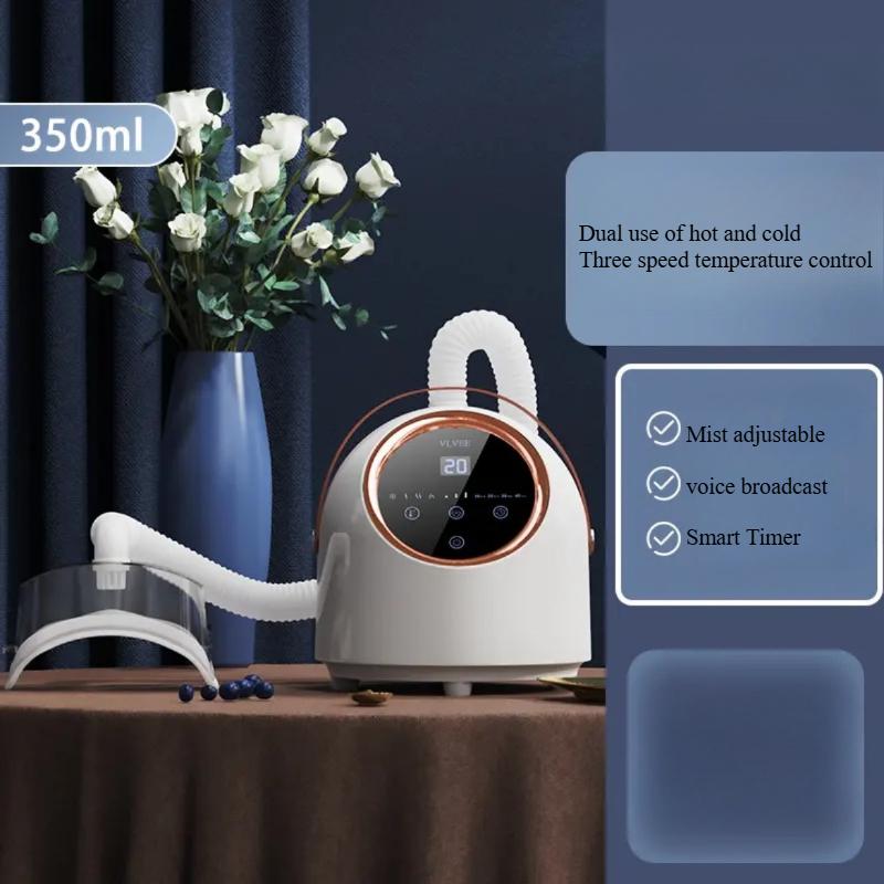 Eye Massage Atomization SPA Instrument Hot Cold Spray Fumigation Heating Compress Relief Eye Dryness Eye Care