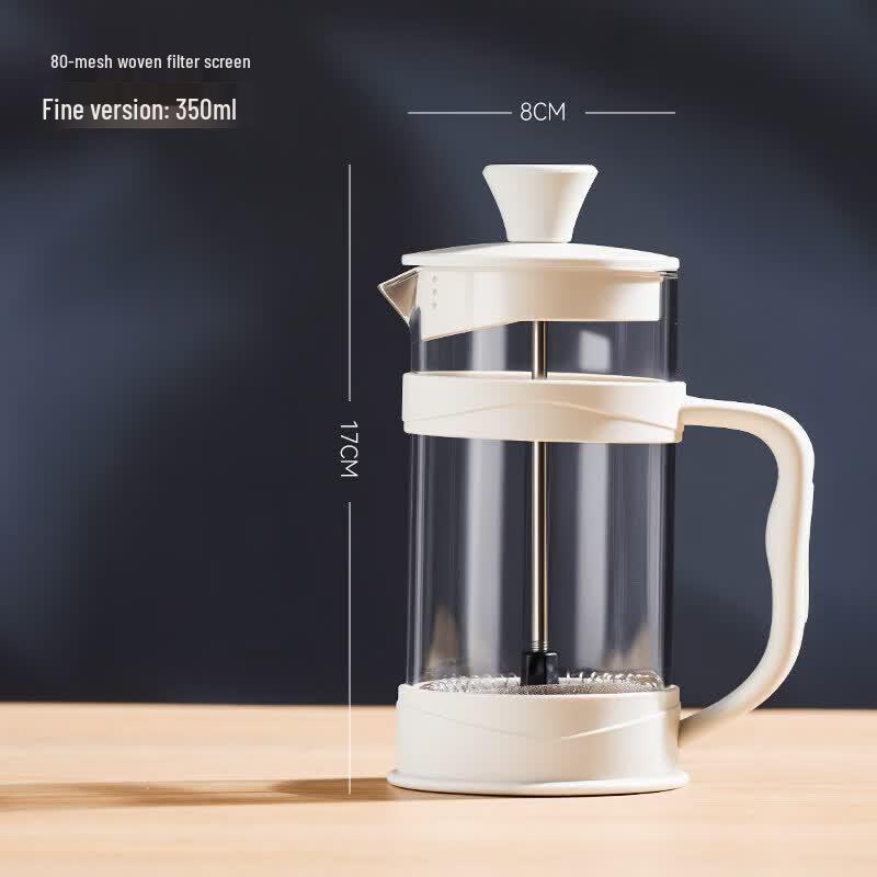 UO-SO Glass French Press Coffee Maker