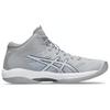 Asics Gelhoop V16 S Piedmont Grijs Heren Sneakers Gunmetal 1063A086-020