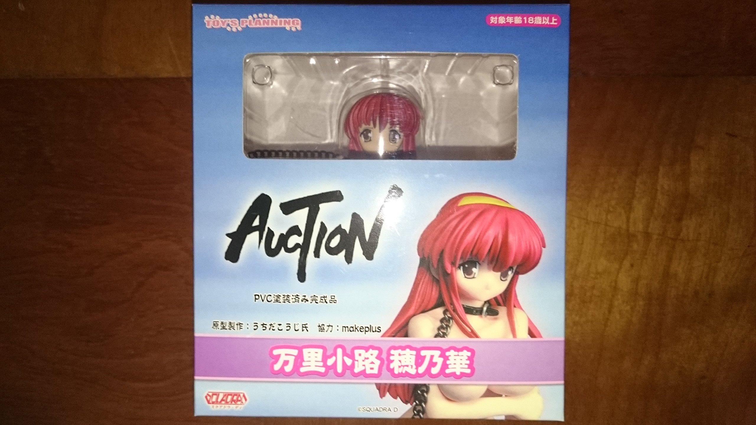 

AUCTION Honoka Marikoji PVC painted finished product