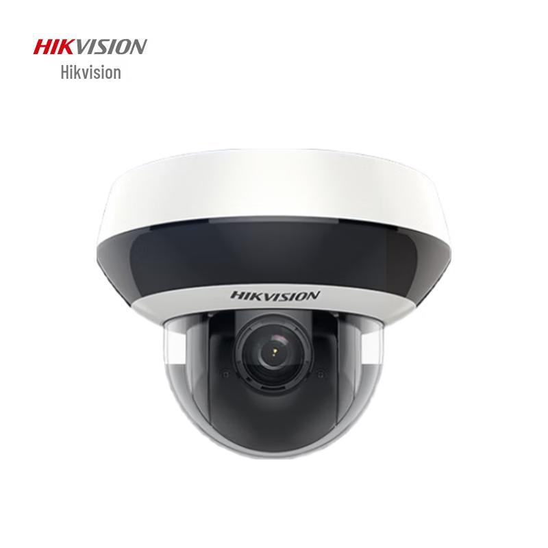 

Hikvision 4MP Outdoor PoE IR Dome Security Camera CN plug (adapter included)