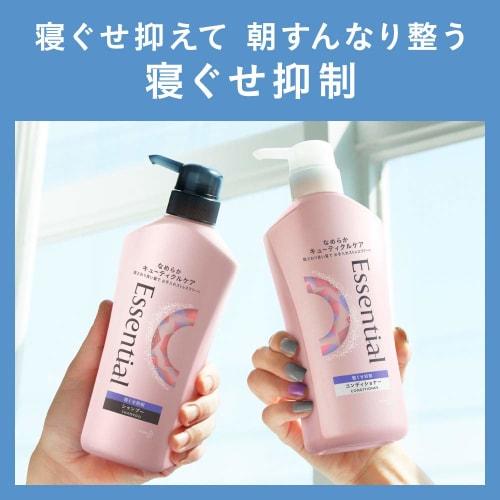 [Large Capacity] Essential Sleep Control Conditioner Refill 1080ml