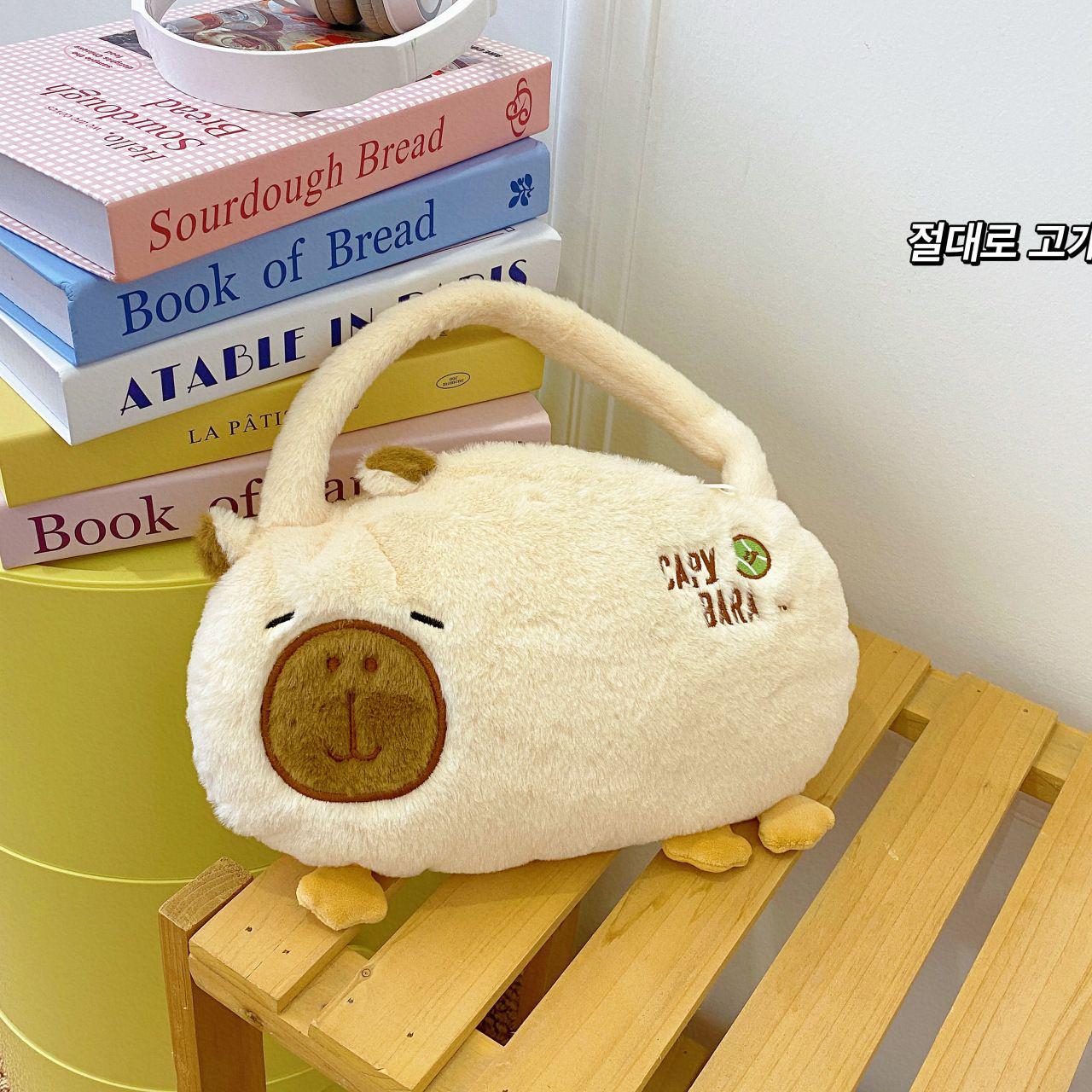 

Плюшевый рюкзак-кроссбоди Капибара 2024 - Милый подарок для девочек 30x20cm