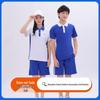 Shudi Unisex Shenzhen Middle School Summer Uniform Shorts