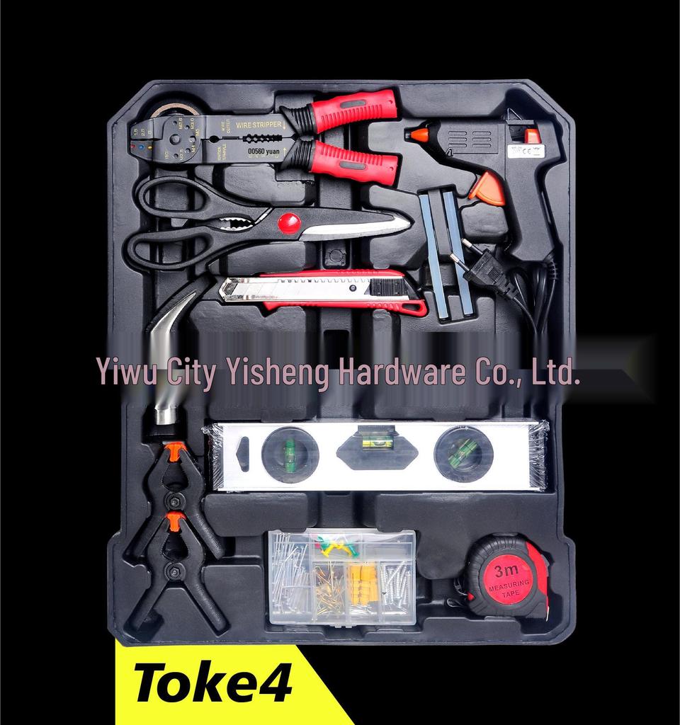 187-Piece Ratchet Wrench & Socket Set in Plastic-Coated Aluminum Box for Auto Repair - Large, Medium, Small Tools Included
