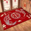 Festive Red Wedding Entrance Mat: Water-Absorbing, Anti-Slip Door Mat