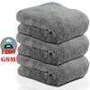 1200gsm Ultra-Thick Micro Fiber Towel Car Drying Towels Car Detailling Cleaning Polishing Microfiber Car Wash Cloth