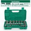 21-Piece Universal Socket Wrench Set