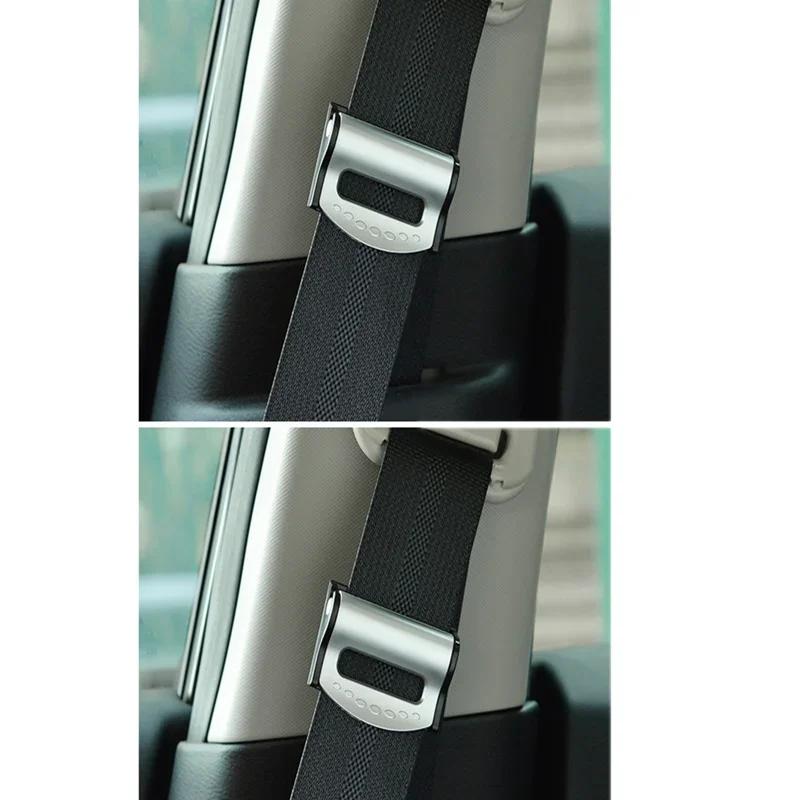 

2 шт. Универсальный автомобильный зажим для пряжки ремня безопасности, стопор ремня безопасности, регулировочный зажим для расслабления плеча и шеи, зажимы для автомобильного ремня