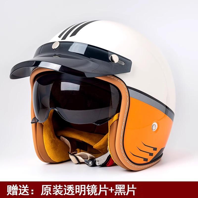 Vintage-Style 3/4 Open Face Motorcycle Helmet Men Women UV Protection All-Season Scooter Bike Riding Gear